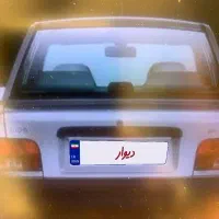 پراید ۹۶