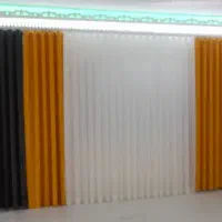 پرده مدروز