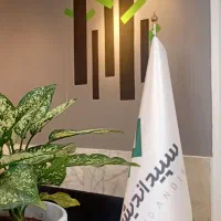 درآمد میلیونی از حسابداری، فقط با کلید سپیدار