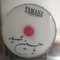 طبل 170 سانتی