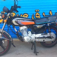 رهرو ۲۰۰