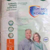پوشک بزرگسال اوونی قیمت قبلی