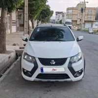 کوییک Rs