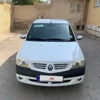 ال ۹۰ مدل ۹۶