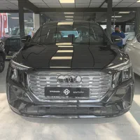 ائودی O5 تیپ 4 مدل2024 خشک اقساط