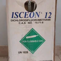 گاز مبرد R12 برند ISCEON