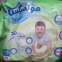 مای بیبی مولفیکس سایز ۵