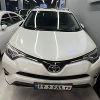 رافور ۲۰۱۷ استثنایی