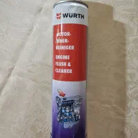 محلول موتور شوی داخلی انجین فلاش وورث Wurth