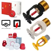 فروشگاه قاب اسپرینکلر آبپاش سقفی/شرکت/آتش نشانی125