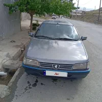 فروش خودرو 405