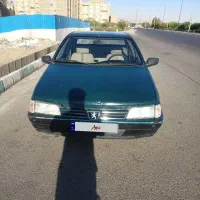 اردی مدل 85
