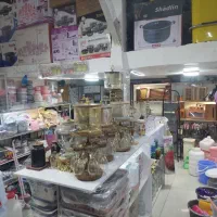 پلاسکو ماهان عمده خرده