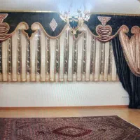 پرده پذیرایی