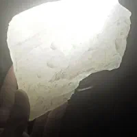 سنگ