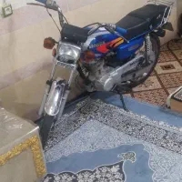 متور انرژی درجه یک مدارک کامل ملی