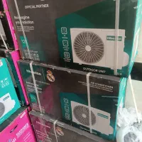 اسپیلت نو و درحد ضمانتی