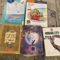 تعدادی کتاب رشته تجربی