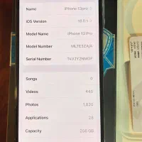 iphone 13pro|موبایل|تربت جام, المهدی|دیوار