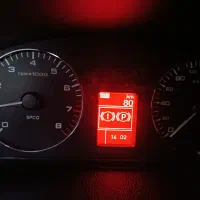 سورن پلاس xup