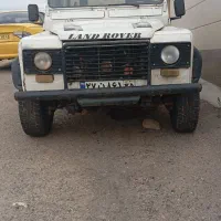 فروش