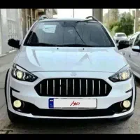 خودرو اطلس