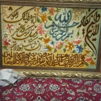تابلو فرش دست باف برجسته کرک ابریشم مفت