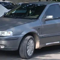 صمند