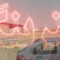 فروش تابلو LED رستوران