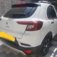 اطلس GL فروش فوق العاده