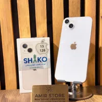 Amir Store