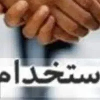 استخدام خانم مسلط به کامپیوتر