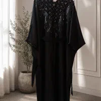 لباس