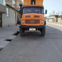 زیر مایلر