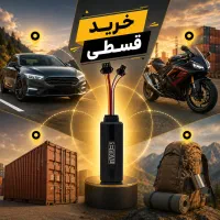 جی پی اس و ردیاب مدل E25 اقساطی کمپینگ GPS