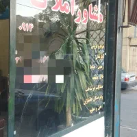 اجاره مغازه بر 20متری