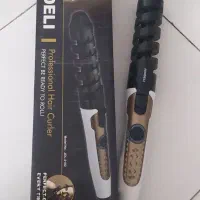 بابلیس یا فر مو مارک جاندلی مناسب هدیه