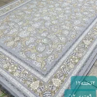فرش لوکس و زیبا