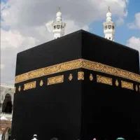 فروش بلیط حج تمتع