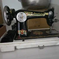 چرخ خیاطی قدیمی مارشال