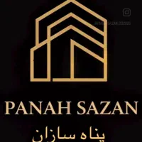 استخدام راننده با ماشین