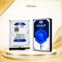 هارد سرور وسترن 1TB آبی WD10EZEX،فروش و مشاوره