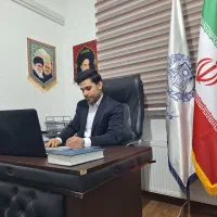 وکیل پایه یک دادگستری متخصص کیفری