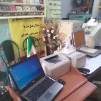 واگذاری کسب و کار با قیمت توافقی