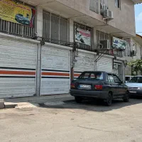 مغازه-بزرگ-56-متری-سیاهکل-محله-خیابان-ایران