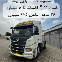 60 ماهه