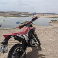 موتور تریل 249باسل