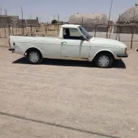 پیکان وانت
