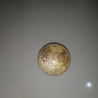 سکه قدیمی