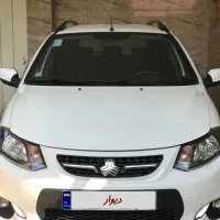 کوییک ۱۴۰۲ در حد صفر